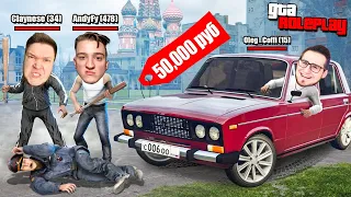 КУПИЛ ЖИГУЛЬ НА РЫНКЕ ЗА 50.000 РУБЛЕЙ! УСТРОИЛИ ДРАКУ С ГОПНИКАМИ! (GTA 5 RADMIR/CRMP)