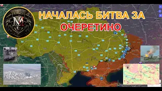 Украина Движется К Поражению | 3-я Бригада Отказалась Идти В Часов Яр | Военные Сводки За 17.04.2024