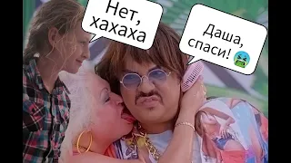 Как снимали клип,, Ibiza "Филип Киркоров feat Николай Басков