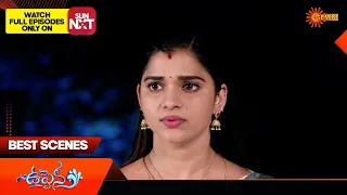 Uppena - Best Scenes | 06 June 2024 | Gemini TV