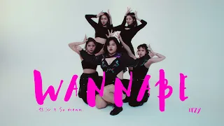《 ITZY ( 있지 ) - WANNABE 》Dance Cover By 佳沁 CHIACHIN From Taiwan feat. SO DREAM
