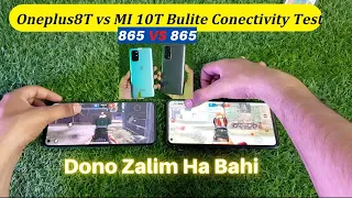 Oneplus 8T Vs Xiaomi Mi 10T PUBG Comparison Built Connectivity Test | 90fps vs 60fps | konsa buy kry