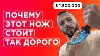 ЗАЧЕМ НУЖЕН КЕРАМБИТ НА САМОМ ДЕЛЕ