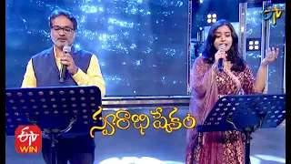 Gopemma Chethilo Gorumuddha Song | SP Charan & Haripriya Performance|Swarabhishekam |18th April 2021