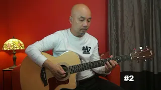 Intro Guitar Tông Am | Rumba , Slow Rock, Tango, Slow Surf, Cha Cha Cha.