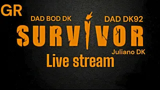 🔴GR SURVIVOR  LIVE  COMMENTS  09/05/2024🔴DAD DK92🔴