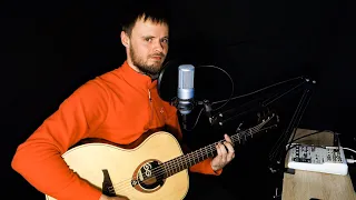 SHAMAN — МОЯ РОССИЯ (COVER ПОД ГИТАРУ)