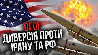 Грабський. Росії дали 400 ракет: це ТАЄМНА ОПЕРАЦІЯ США. Путін платить золотом за Шахеди