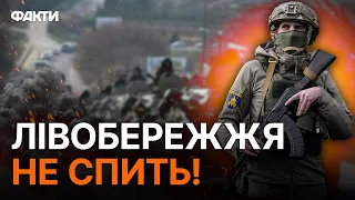 ЯСКРАВІ ДИВЕРСІЇ ВІД ПАРТИЗАНІВ АТЕШ 🔥 Російська техніка НІКУДИ не доїде