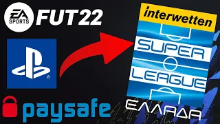 😱Βάλτε το ΕΛΛΗΝΙΚΟ ΠΡΩΤΑΘΛΗΜΑ στο FIFA 22😱ΜΕ PAYSAFE