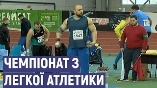 Чемпіонат України з легкої атлетики у приміщенні стартував сьогодні у Сумах