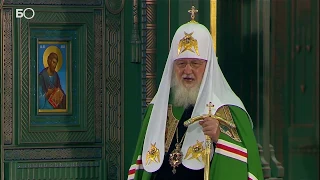 Патриарх Кирилл объявил себя настоятелем главного храма Вооруженных сил РФ