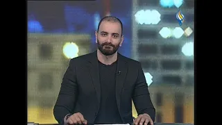 من كل مكان 05-06-2024