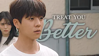 Treat You Better ✘ Yang Do Hyeok | Nevertheless