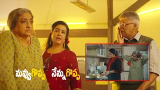 Oh Baby Movie Samantha Entry Scene | Lakshmi | Rajendra Prasad | Telugu Moviee Scenes | Matinee Show