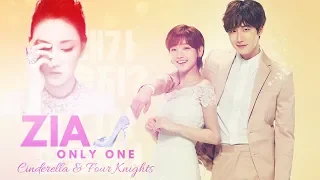 ZIA - Only One (Kang Ji-Woon & Eun Ha-Won by Cinderella & Four Knights)