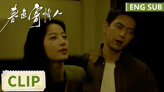 EP08 Clip Chen Maidong and Zhuang Jie have added their contact information | Will Love in Spring