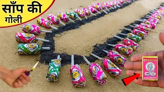 BLACK SNAKE + BULLET Design Once fire Crackers Testing - Snake Bomb Patakhe Testing at This Diwali