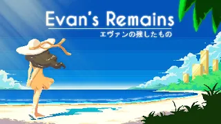 Evan's Remains - Launch Trailer