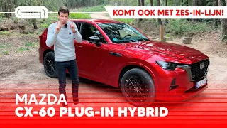 Mazda CX-60 rijtest: eerste PHEV met 327 pk