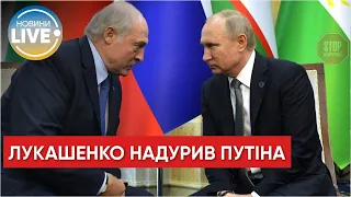 Лукашенко знову обдурив Путіна – радник МВС Геращенко / Останні новини