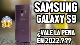 Samsung Galaxy S9 vale la pena comprarlo en 2022 GAMA ALTA ANTIGUO 🔥🔥🔥🔥🔥