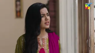 Bichoo - Episode 76 - Best Scene 03 - HUM TV Drama