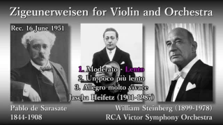 Sarasate: Zigeunerweisen, Heifetz & Steinberg (1951) サラサーテ ツィゴイネルワイゼン ハイフェッツ