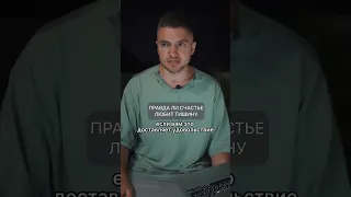 Правда ли, что счастье любит тишину?