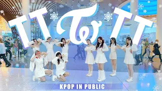 [KPOP IN PUBLIC | ONE TAKE] TWICE (트와이스) - 'TT' | DANCE COVER by GLAM 🌨️