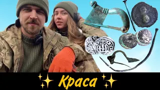 Заїхали на бите поле і поперло!!!)Шикарні знахідки по Чк з Xp Deus!Срібло теж є😉👍