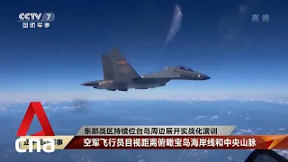 China releases footage of military drills around Taiwan