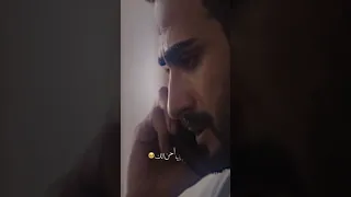 مقاطع مسلسل حيره