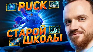 Dread все еще достоин | Нарезки Дреда Dota 2