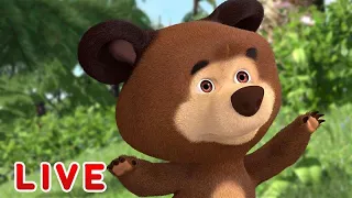 🔴EN DIRECT 💃  La fête est maintenant💃  Masha et Miсhka 🐻🐰 Masha and the Bear