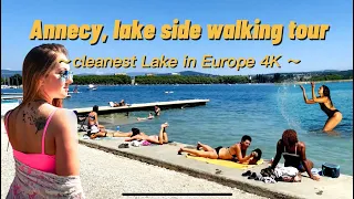 Annecy, Lake side walking tour, 4K #walkingtour #annecy