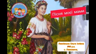 Поліський діалект - овруцька мова