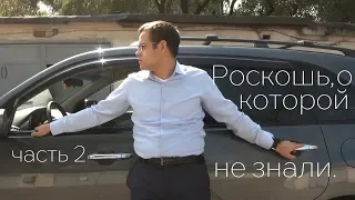 Роскошь о которой не знали (часть 2). Acura MDX YD2