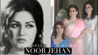 HAPPY INTERNATIONAL WOMEN’S DAY | Remembering Our Mother, Madam Noor Jehan