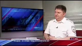 Глава свердловской ГИБДД Алексей Спиридонов поздравил ветеранов