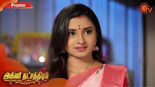 Agni Natchathiram - Promo | 3rd December 19 | Sun TV Serial | Tamil Serial