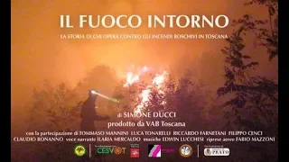 Il fuoco intorno