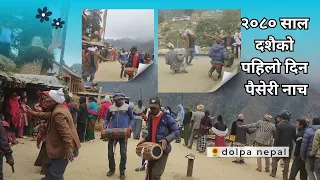 dashain | paiseri nach 2080 -1 | majhphal village dolpa | local culture • folk dances dolpa diaries