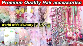 Wholesale Hair Accessories in Mumbai | Hairband, Clutcher, Rubber Band Wholesale market Mumbai Malad