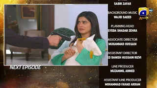 Drama Farq Episode 35 Complete  Teaser  | Farq Episode 35 Promo | Sehar Khan | Dramas Factory