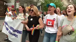 Protesters Try To Block Ukrainian LGBT Parade