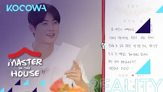 Cha Eun Woo's wedding invite is sincere [Master in the House Ep 158]