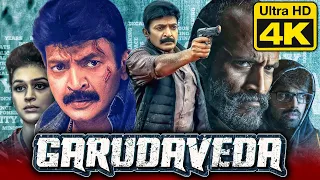 #Garudaveda - गरुडावेदा (4K ULTRA HD) South Indian Hindi Dubbed Movie | Rajasekhar, Pooja Kumar