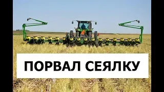 Сломал супер-сеялку об no-till