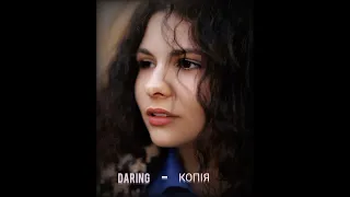 DARING - Копія (mood video)